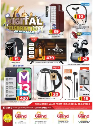 Digital Offers