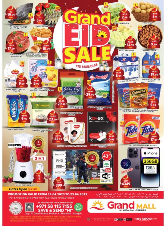 Grand Eid Sale - Grand Mall Sharjah