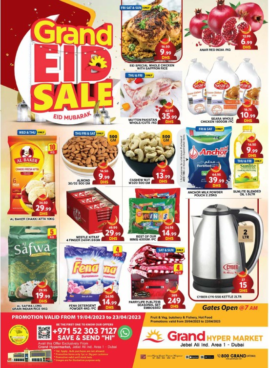 Grand Eid Sale - Grand Hypermarket Jebel Ali