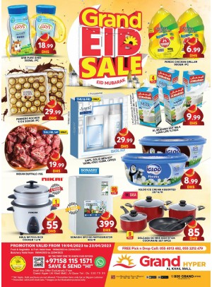 Grand Eid Sale - Grand Hyper Al Khail Mall
