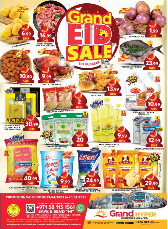 Grand Eid Sale - Grand Hyper Muhaisnah