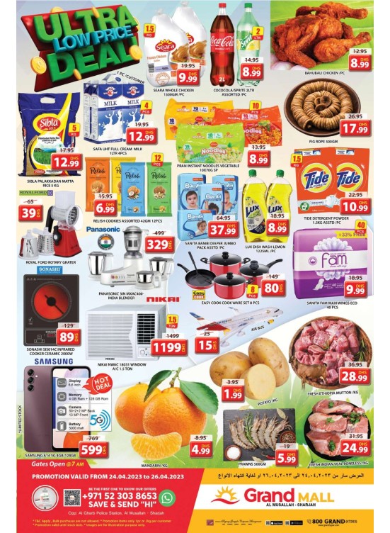 Monday Deals - Grand Mall Sharjah
