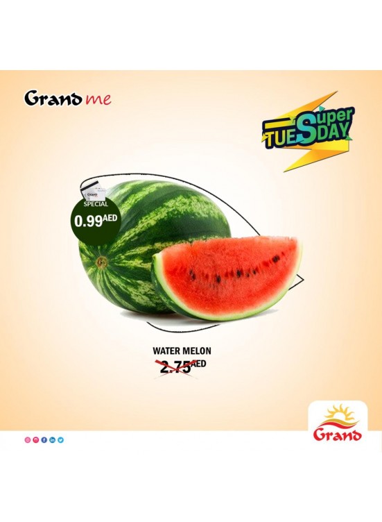 Super Tuesday Offers