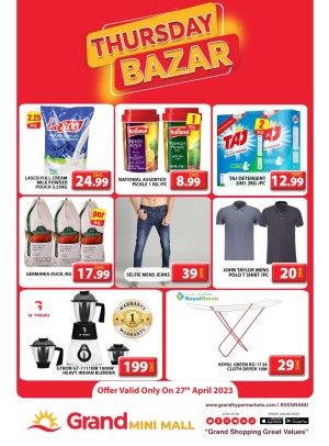 Thursday Bazar - Grand Mini Mall