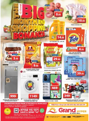 Weekend Deals - Grand Hyper Al Khail Mall