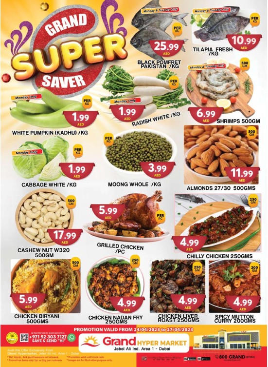 Grand Super Saver - Grand Hypermarket Jebel Ali