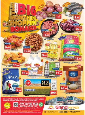 Weekend Deals - Grand Hyper Muhaisnah