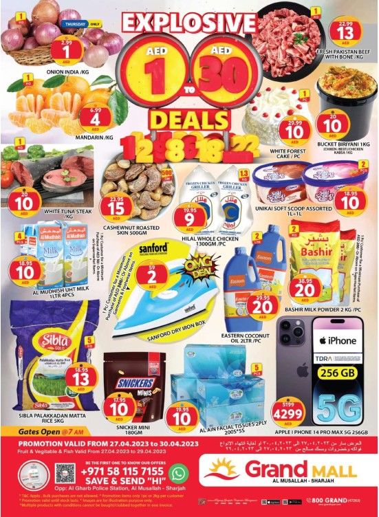 Weekend Deals - Grand Mall Sharjah