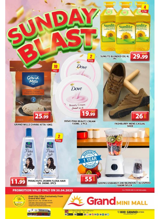 Sunday Blast - Grand Mini Mall