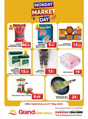 Pick of The Day - Grand Mini Mall
