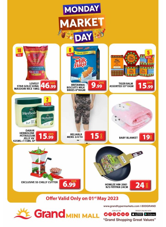 Pick of The Day - Grand Mini Mall