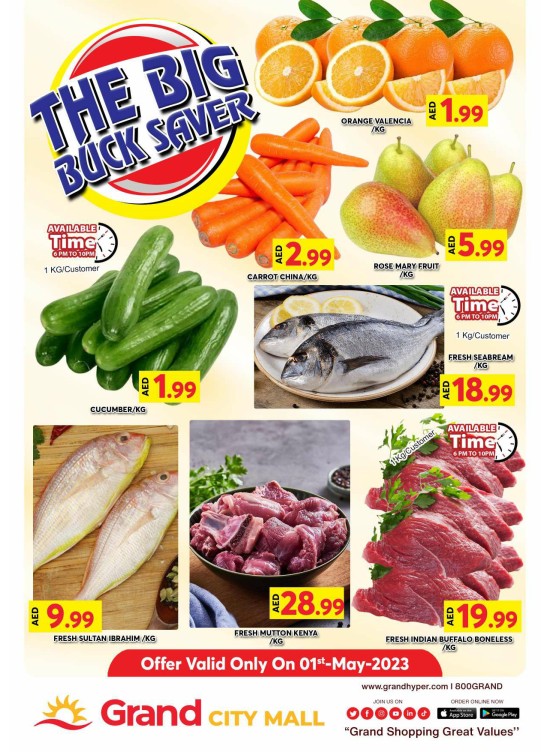 Big Deals - Grand City Mall