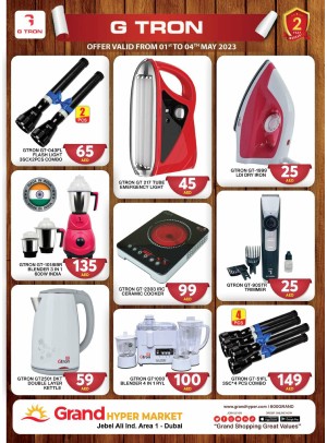 Amazing Deals - Grand Hypermarket Jebel Ali
