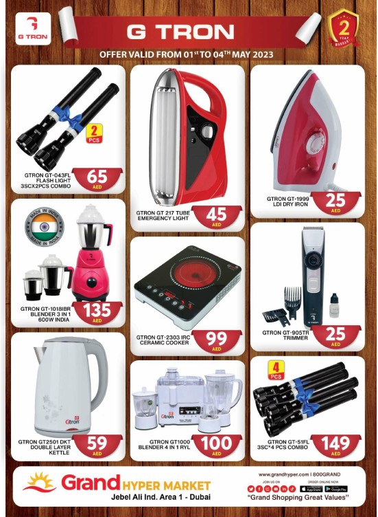 Amazing Deals - Grand Hypermarket Jebel Ali
