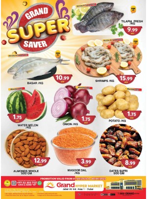 Grand Super Saver - Grand Hypermarket Jebel Ali