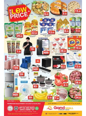 New Low Price - Grand Mall Sharjah