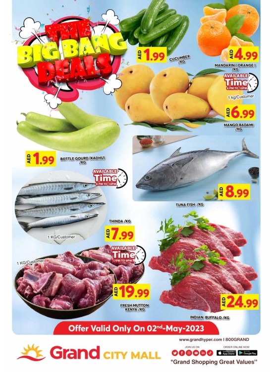 Big Deals - Grand City Mall