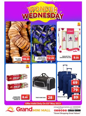 Wonder Wednesday - Grand Mini Mall