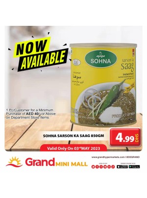 Surprise Deals - Grand Mini Mall