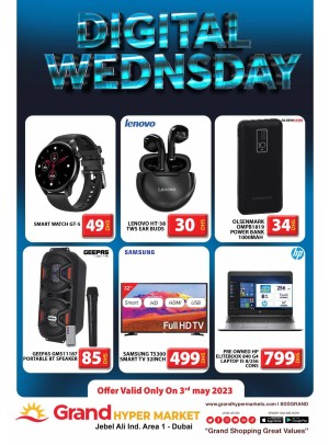 Pick of The Day - Grand Hypermarket Jebel Ali