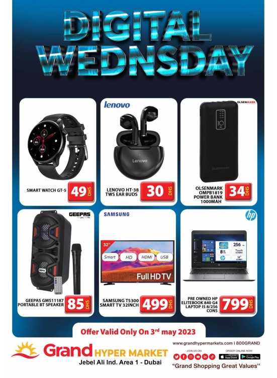 Pick of The Day - Grand Hypermarket Jebel Ali