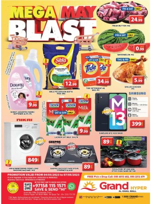 Weekend Deals - Grand Hyper Al Khail Mall