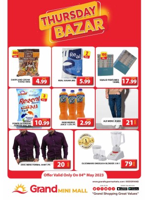 Thursday Bazar - Grand Mini Mall