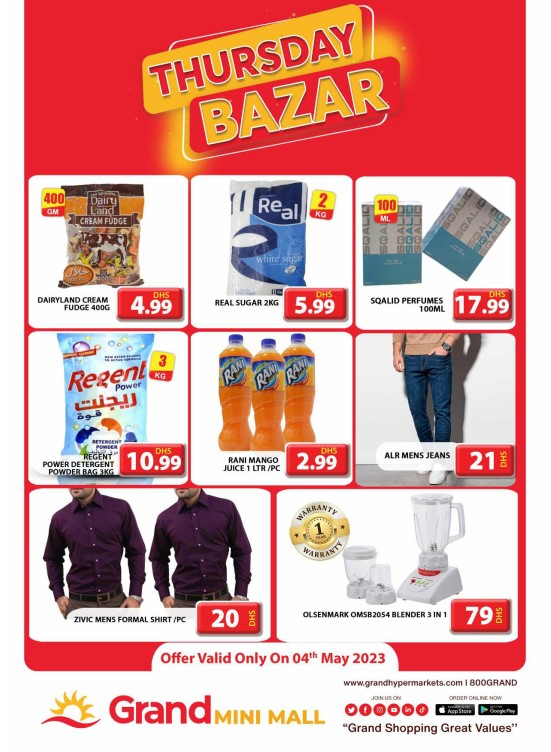 Thursday Bazar - Grand Mini Mall