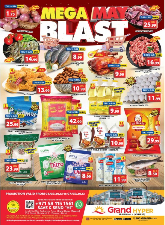 Weekend Deals - Grand Hyper Muhaisnah