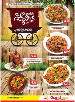 Big Deals - Grand Mall Sharjah