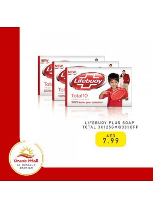 Sunday Deals - Grand Mall Sharjah