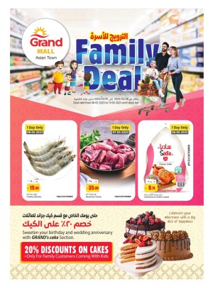 Family Deals - Grand Mall, Asian Town