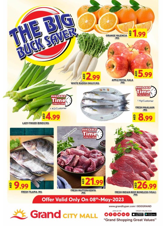 Big Deals - Grand City Mall