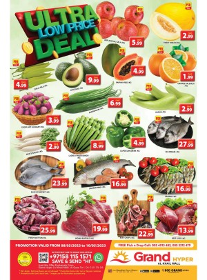 Ultra Low Price Deal - Grand Hyper Al Khail Mall