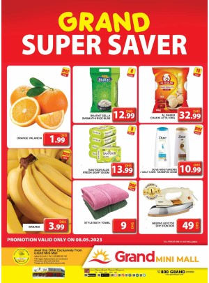Grand Super Saver - Grand Mini Mall