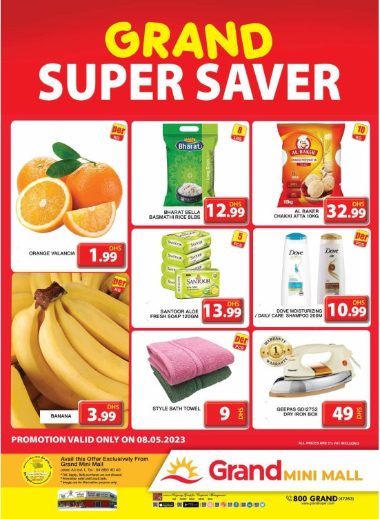 Grand Super Saver - Grand Mini Mall
