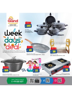 Midweek Deals - Al Wukair