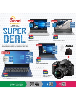 Super Deals - Al Wukair