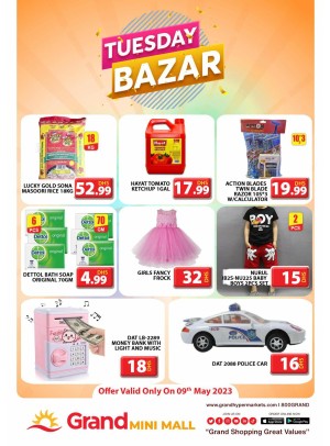 Pick of The Day - Grand Mini Mall