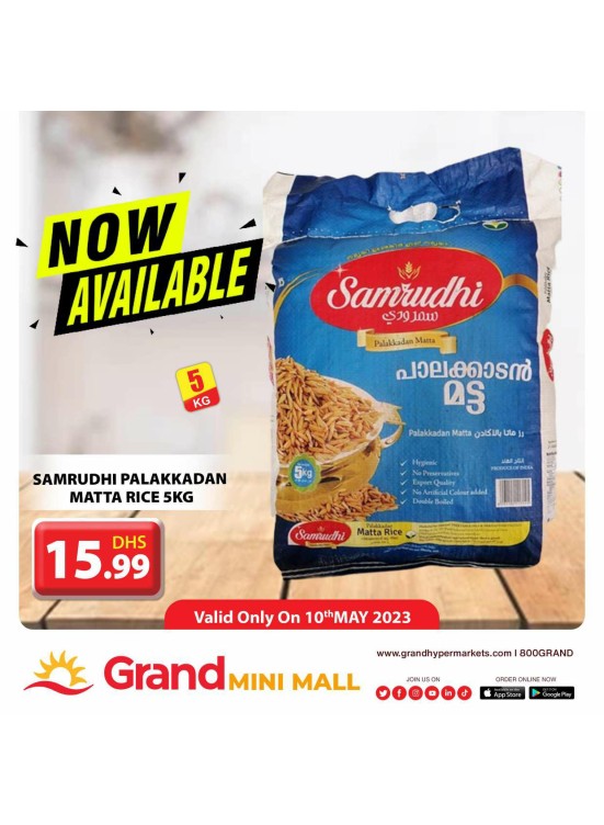 Big Deals - Grand Mini Mall