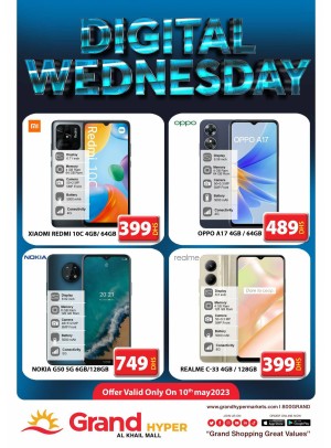 Pick of The Day - Grand Hyper Al Khail Mall