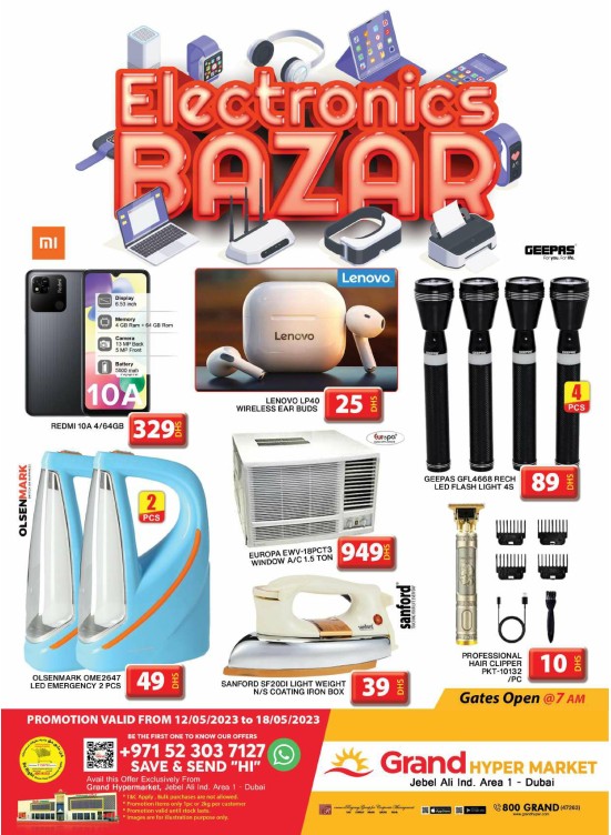 Electronics Bazar - Grand Hypermarket Jebel Ali