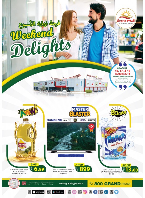 Weekend Delights - Grand Mall Sharjah