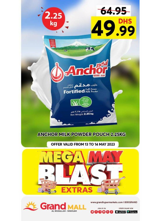 Mega Deals - Grand Mall Sharjah