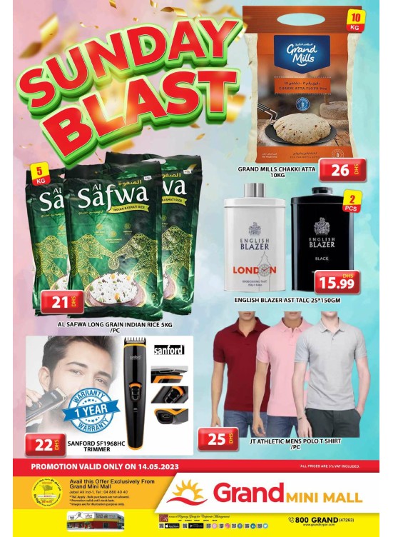 Sunday Blast - Grand Mini Mall