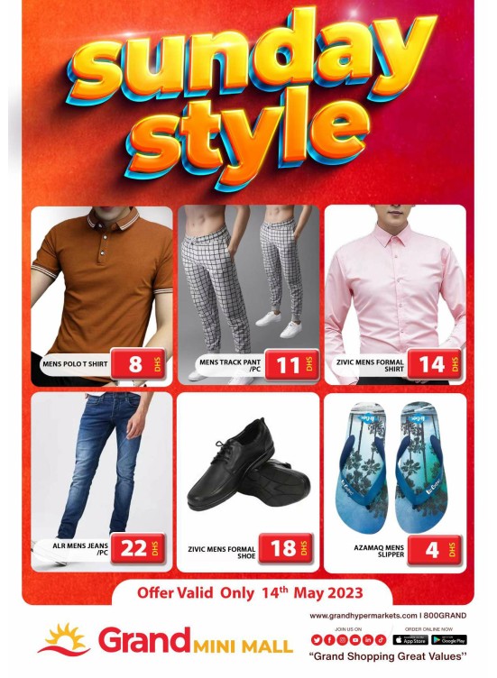 Sunday Style - Grand Mini Mall