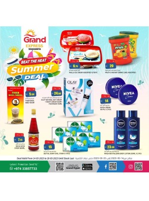 Summer Deals - Grand Express Shahaniya