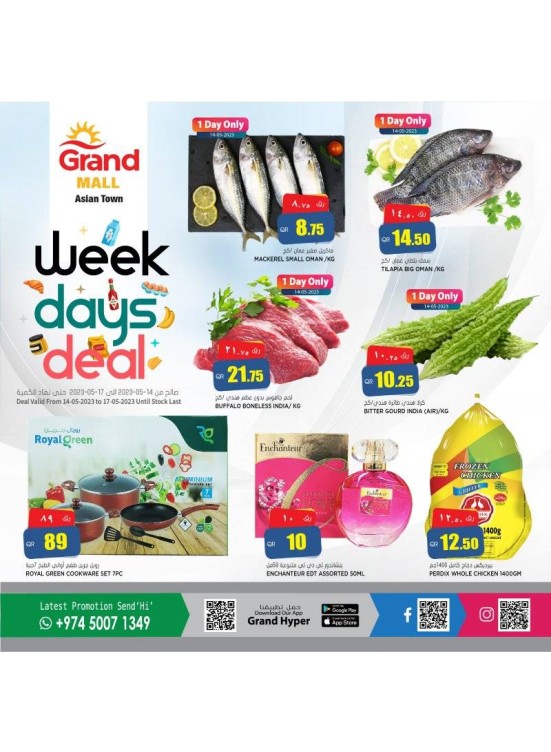 Midweek Deals - Grand Mall, Asian Town