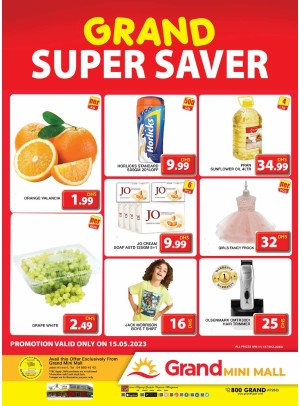Grand Super Saver - Grand Mini Mall