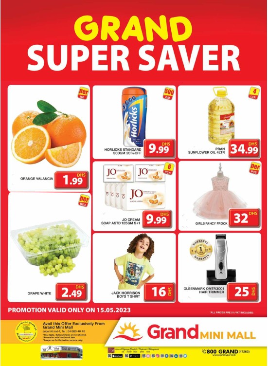 Grand Super Saver - Grand Mini Mall